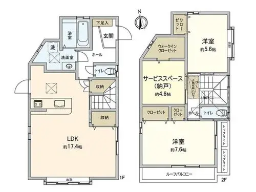 Plano