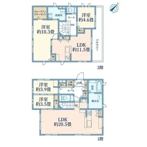 Plano