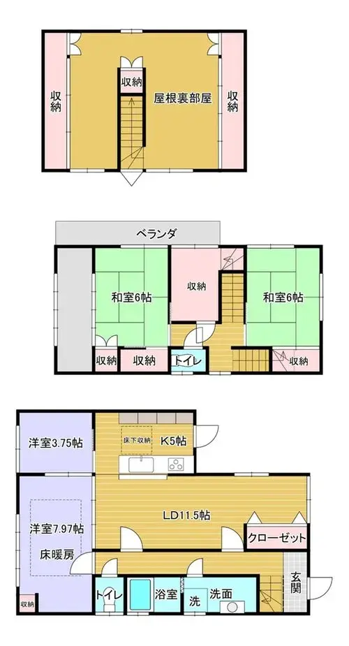 Plano