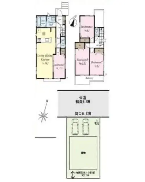 Plano
