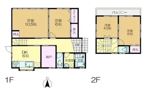Plano