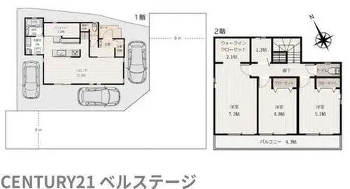 Plano