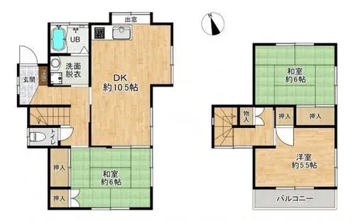 Plano