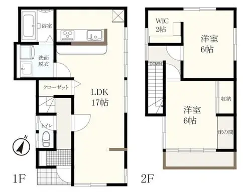 Plano