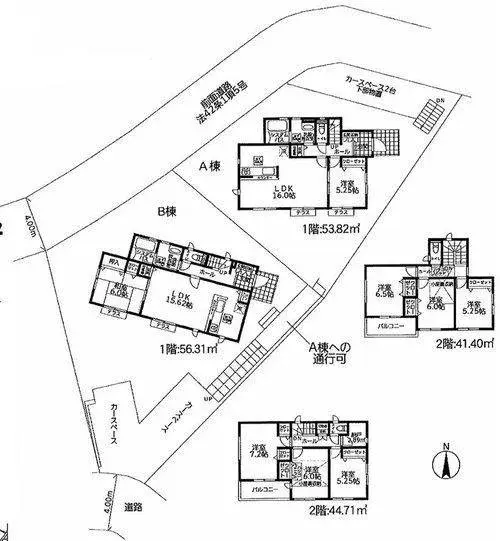 Plano
