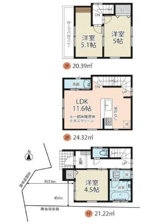 Floorplan