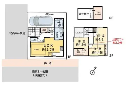 Plan