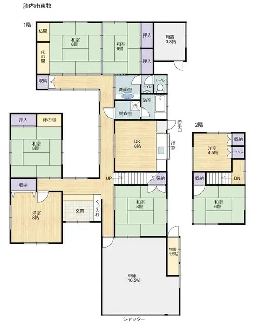 Floorplan