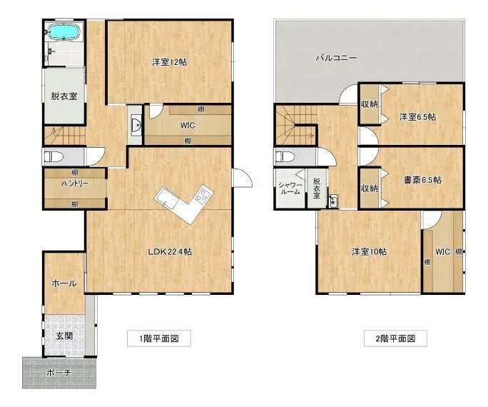 Plan