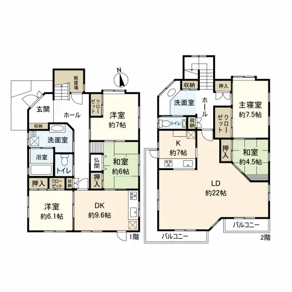 Plan