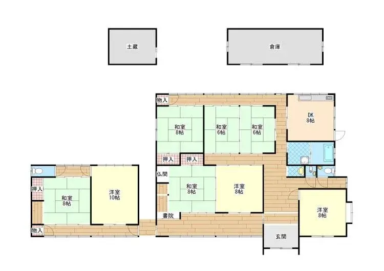 Plan