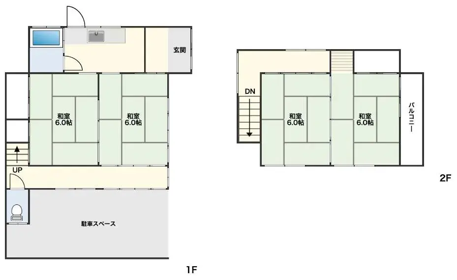 Plano