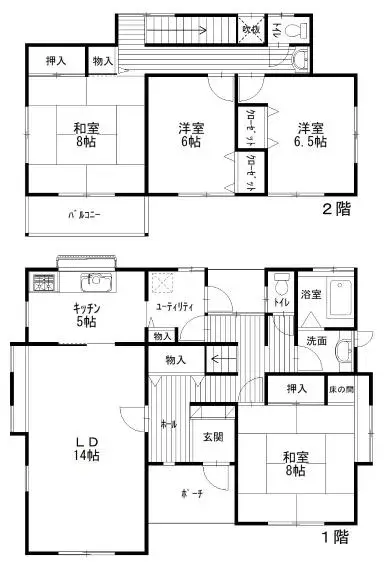 Plano