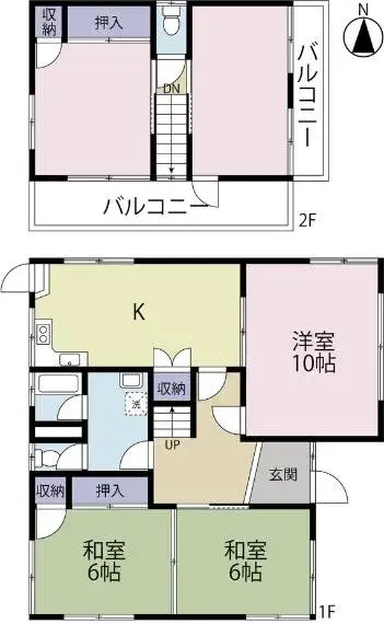 Plano