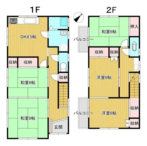 Plano
