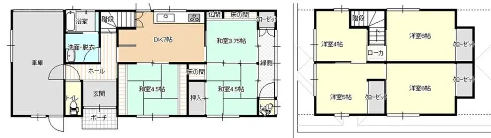 Plano