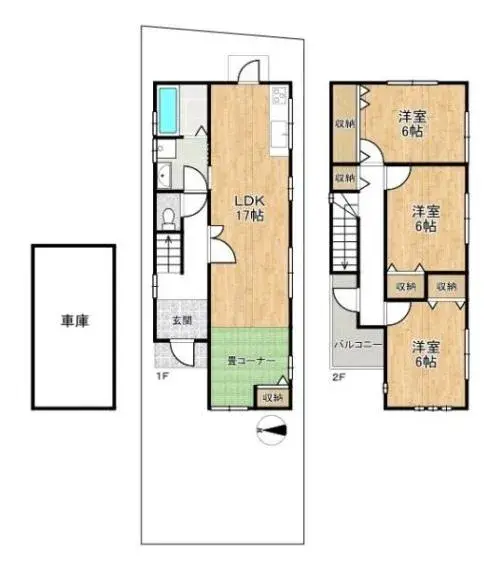 Plano