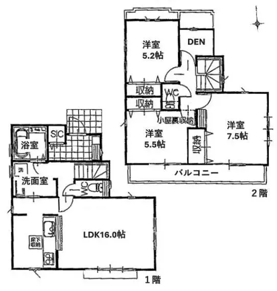 Plano