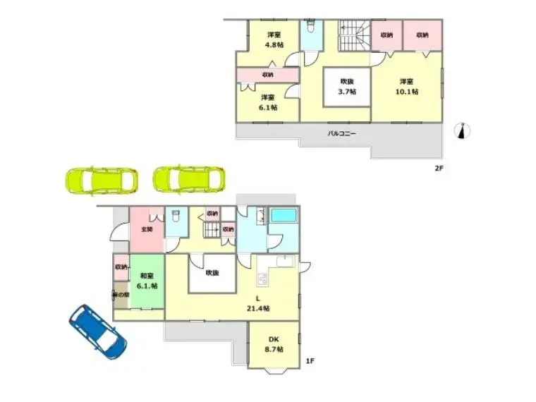 Plano