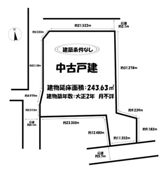 Plano
