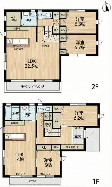 Floorplan