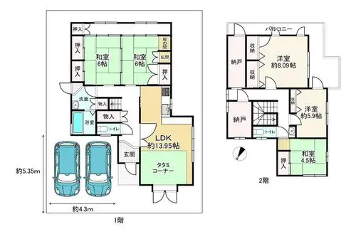 Floorplan