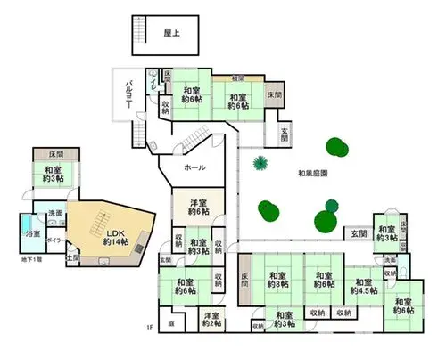 Floorplan