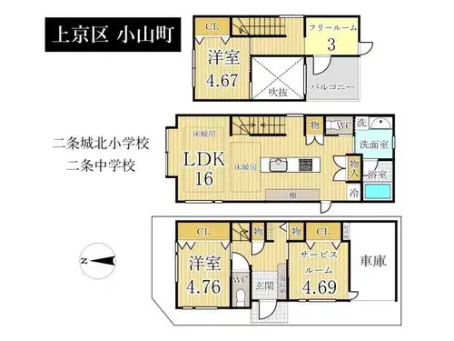 Floorplan