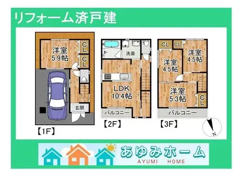 Floorplan