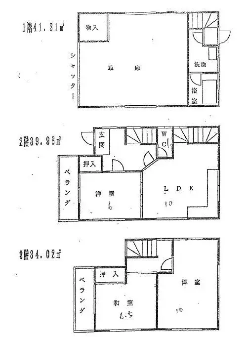Floorplan