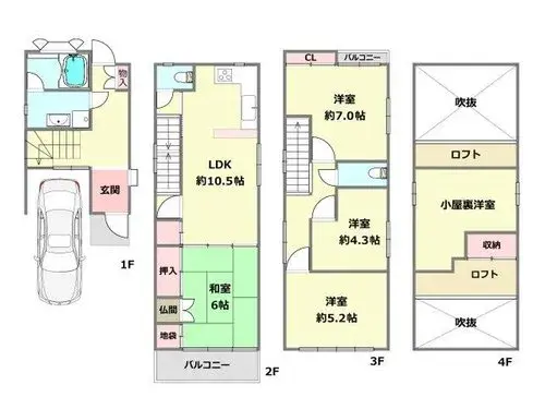 Floorplan