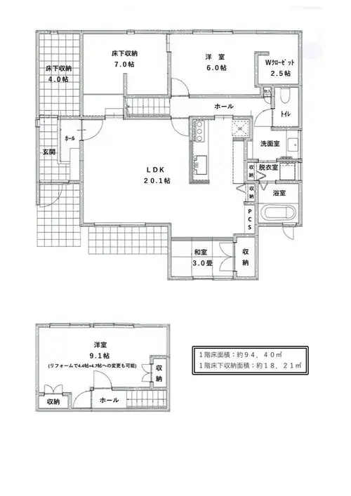 Floorplan