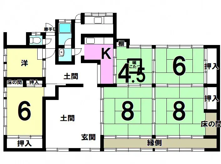 Plano