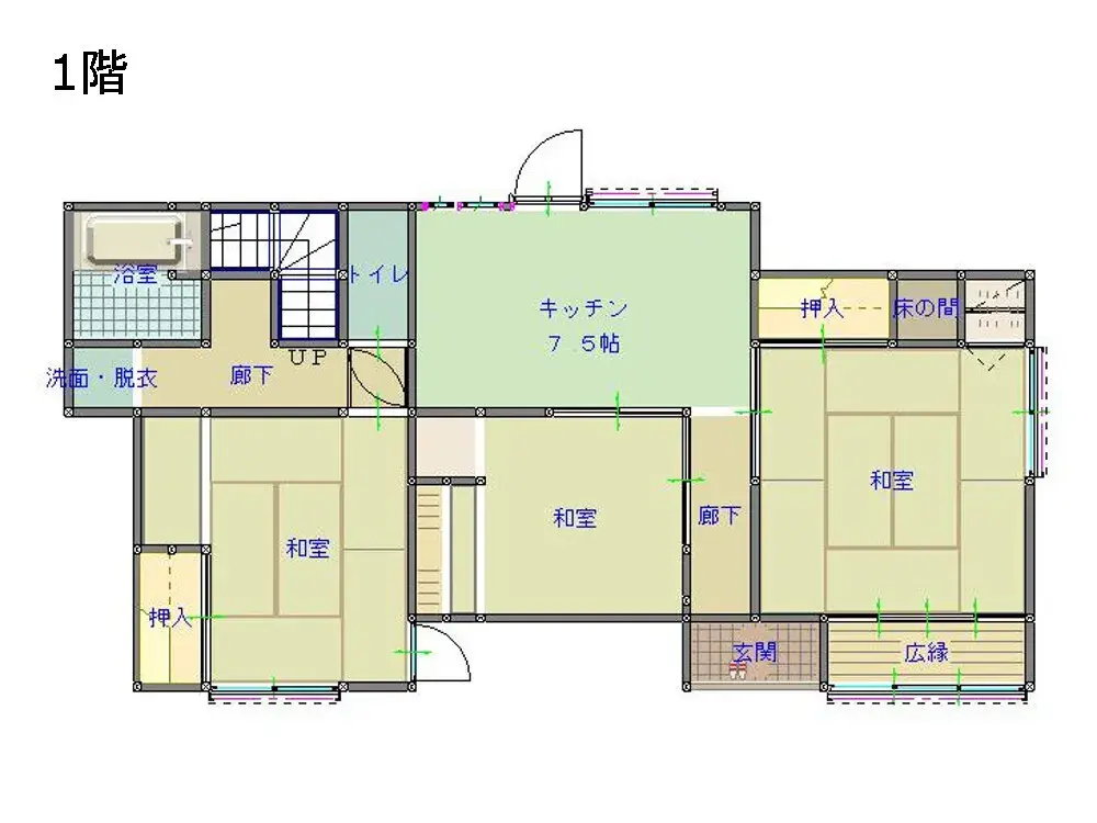 Plano