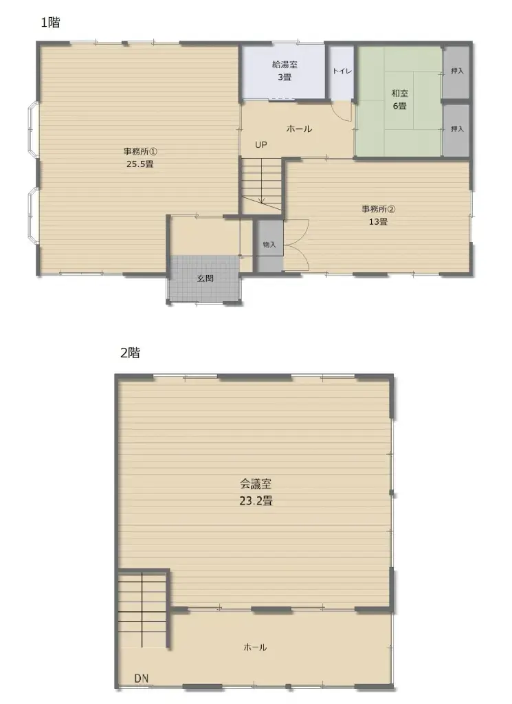 Plano