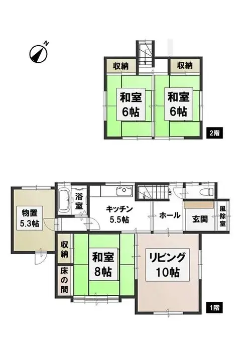 Plano