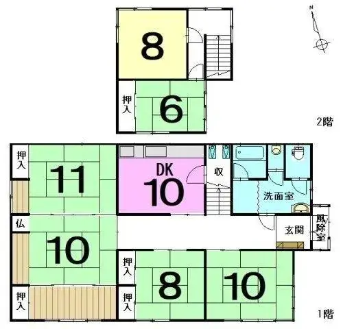 Plano