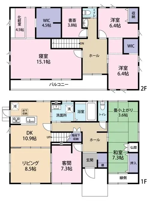 Plano