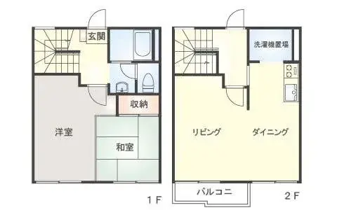 Plano
