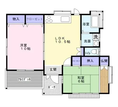 Plano