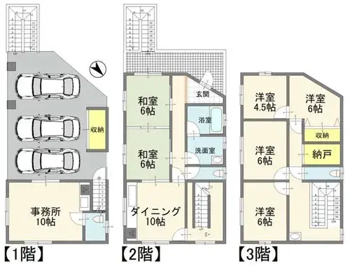 Plano