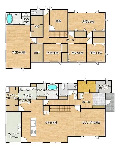 Plano