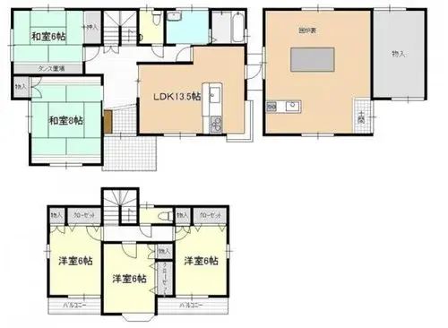 Plano