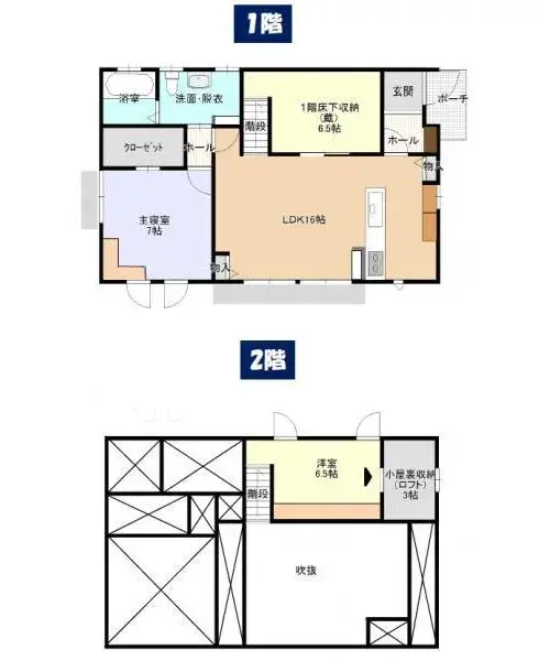 Plano