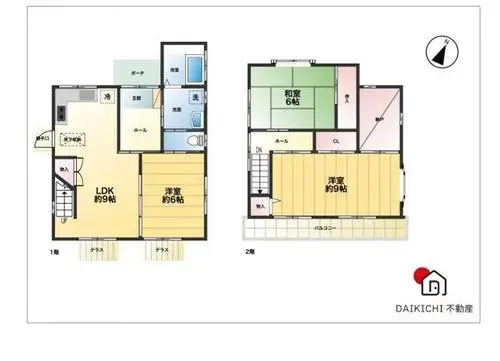 Plano