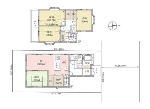 Plano