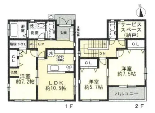 Plano