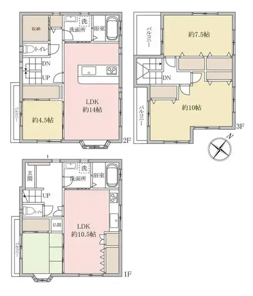 Plano