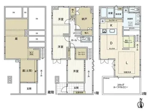 Plan
