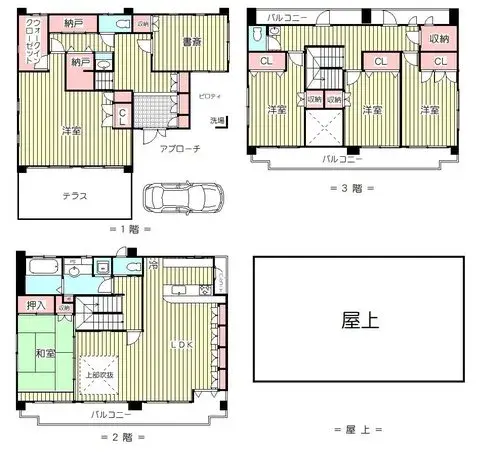 户型图